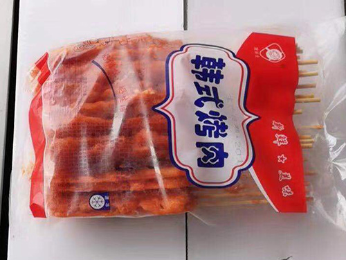 真空氣淬工件